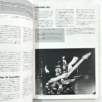 LOUDNESS バンドスコア　楽譜　セット　まとめ売り バンドスコア】LOUDNESS / LOUDNESS 提供:中央アート出版社